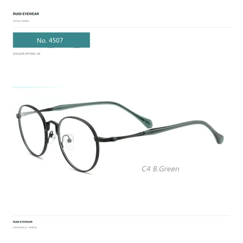 Colour option 04