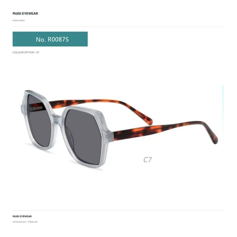 Colour option 07