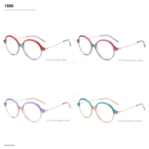 1688 Acetate Optical Frames