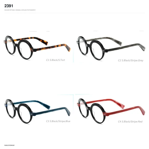2391 Acetate Optical Frames