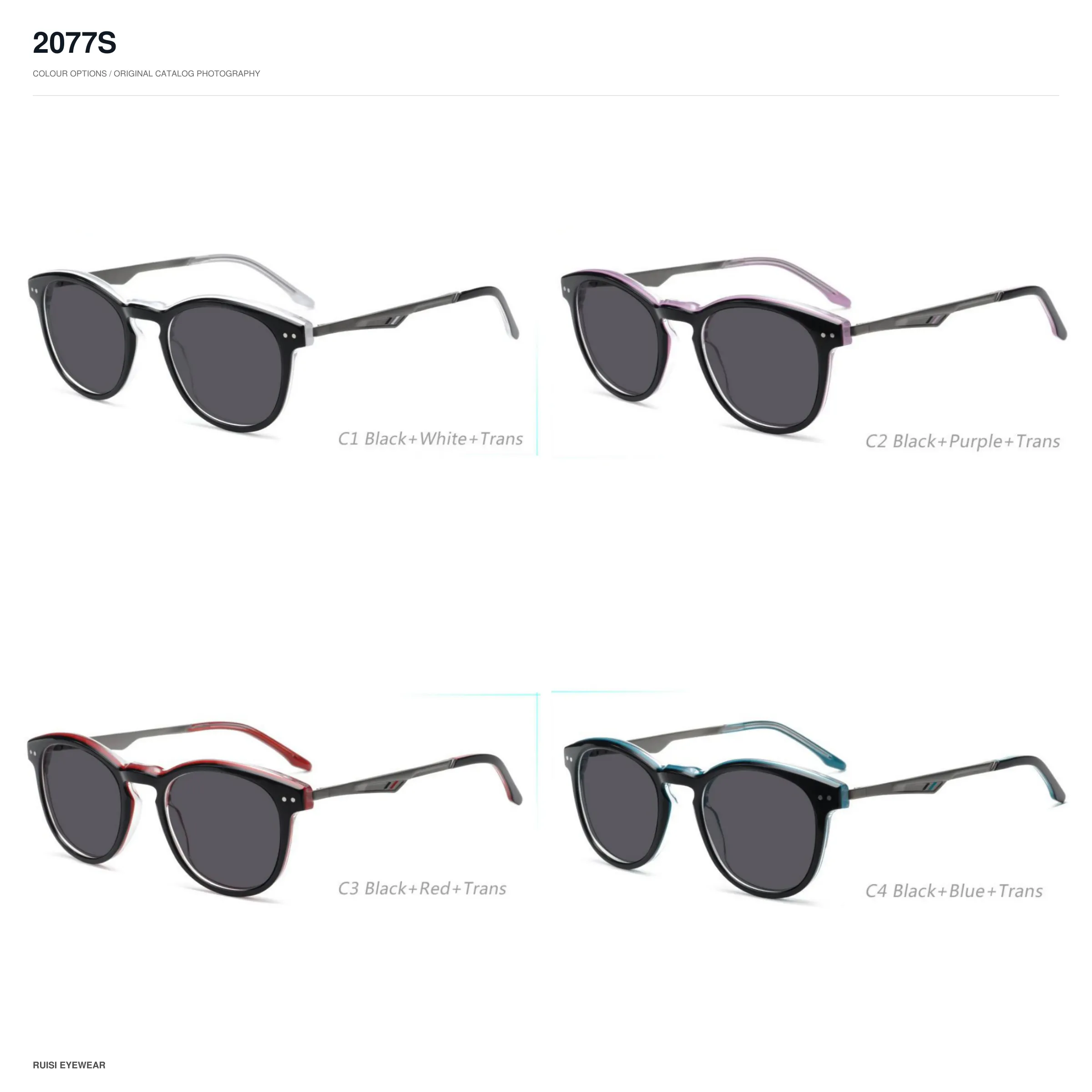 2077S Sunglasses
