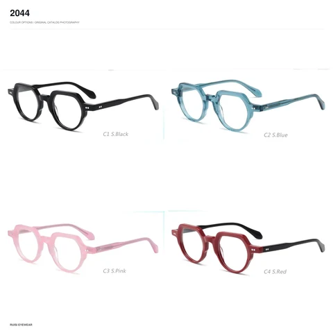 2044 Acetate Optical Frames