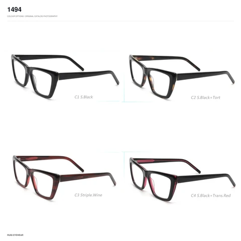 1494 Acetate Optical Frames