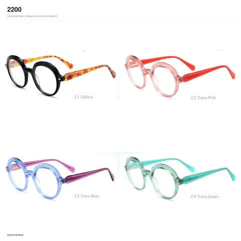 2200 Acetate Optical Frames
