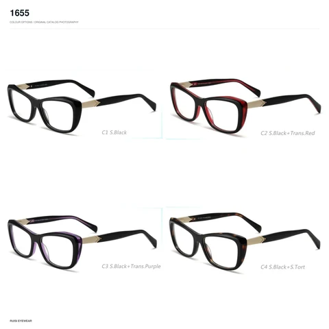 1655 Acetate Optical Frames