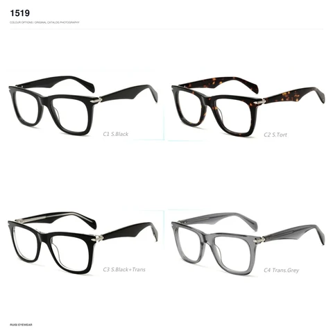 1519 Acetate Optical Frames