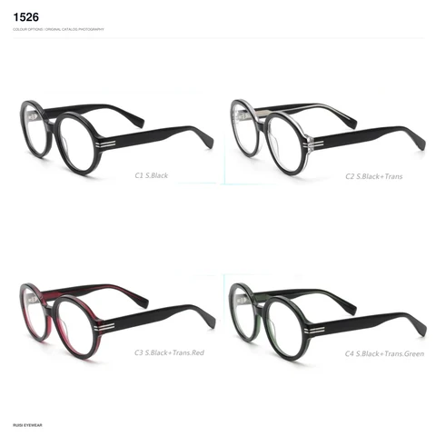 1526 Acetate Optical Frames