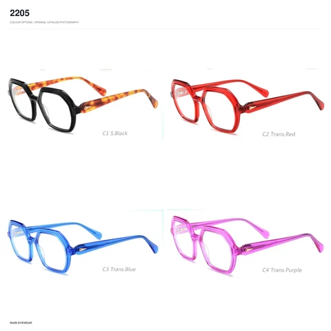 2205 Acetate Optical Frames