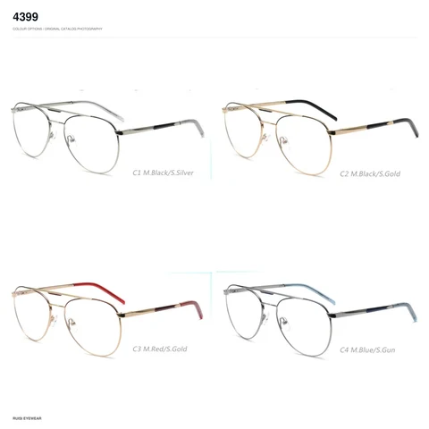 4399 Metal Optical Frames
