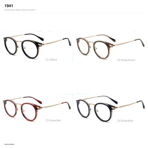 1941 Acetate Optical Frames