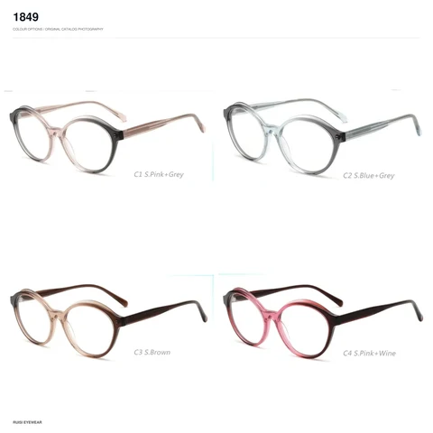 1849 Acetate Optical Frames