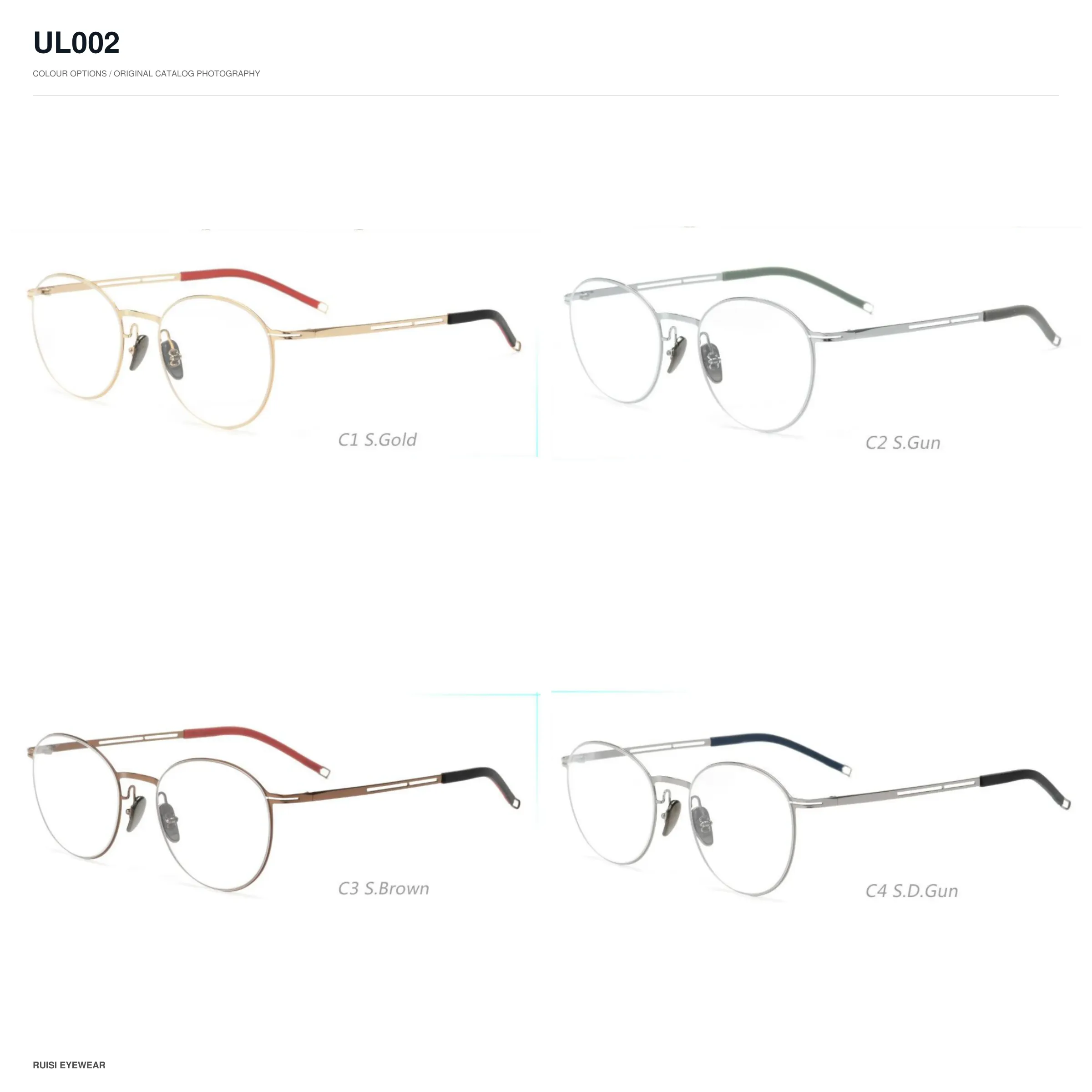 UL002 Metal Optical Frames