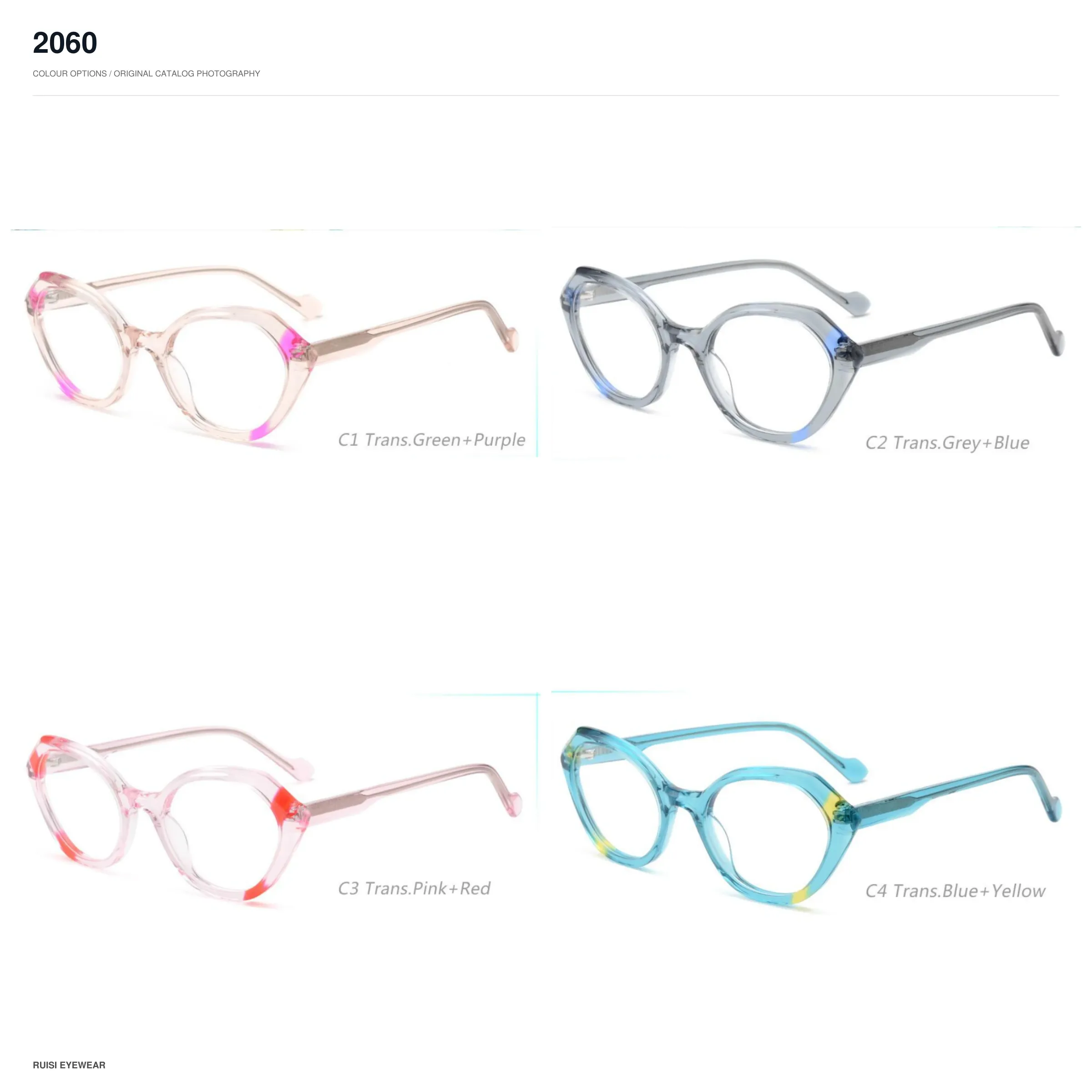 2060 Acetate Optical Frames