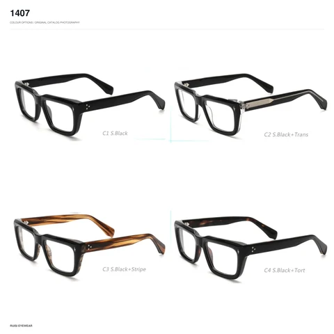 1407 Acetate Optical Frames