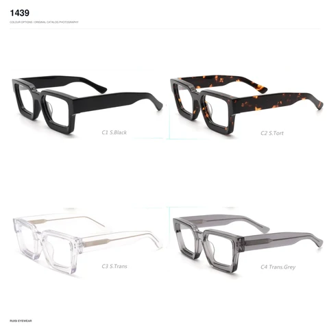 1439 Acetate Optical Frames