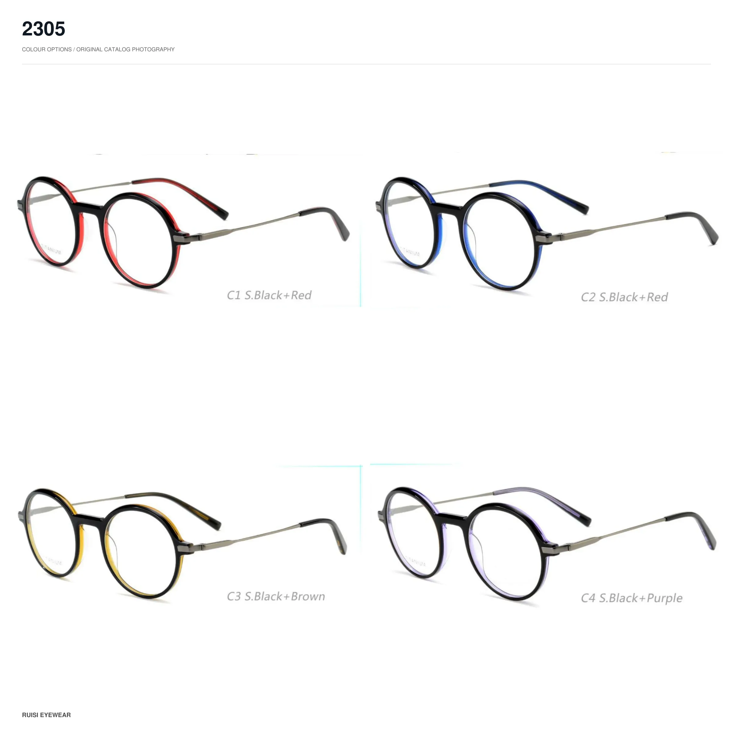 2305 Acetate Optical Frames