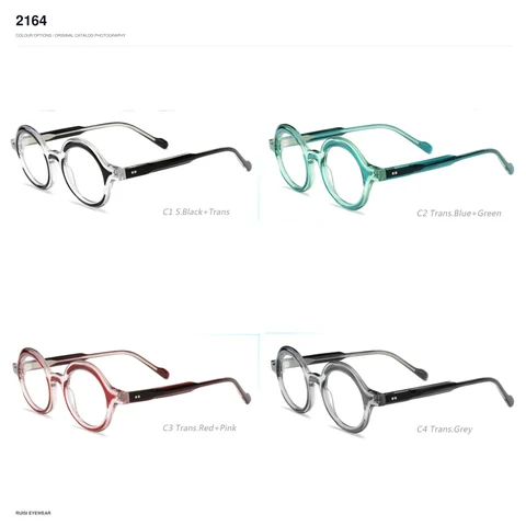2164 Acetate Optical Frames