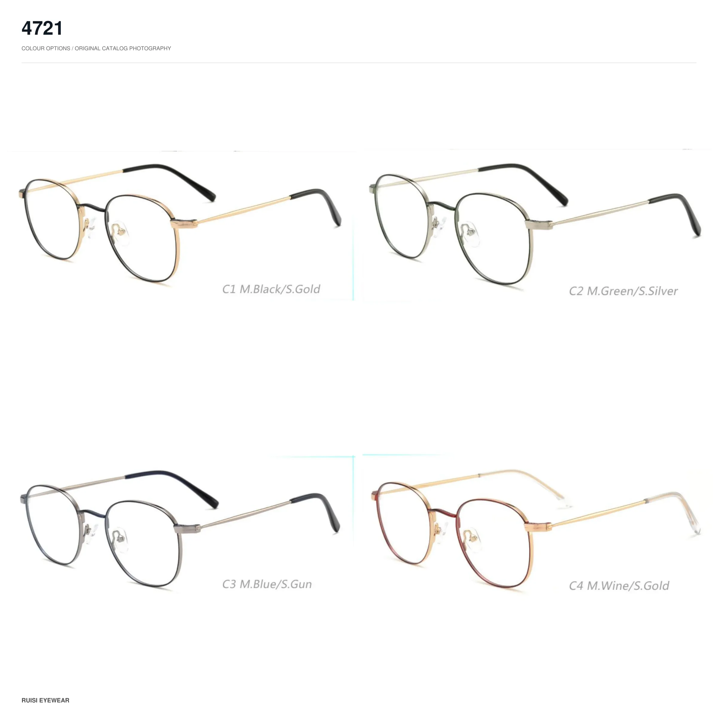 4721 Metal Optical Frames