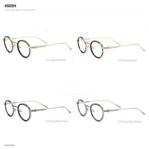 4505H Metal Optical Frames