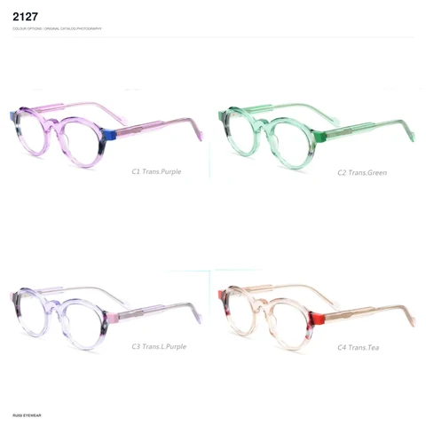 2127 Acetate Optical Frames