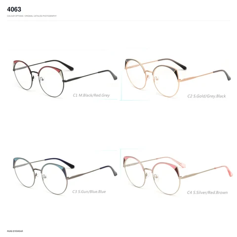 4063 Metal Optical Frames