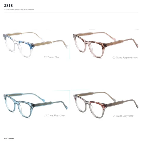 2818 Acetate Optical Frames