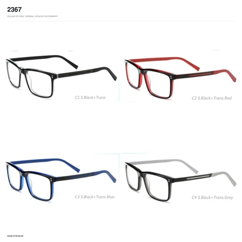 2367 Acetate Optical Frames