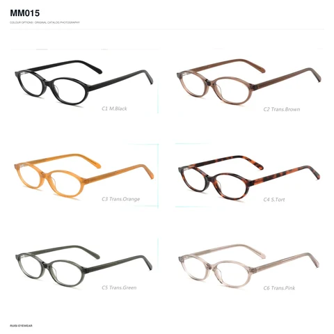 MM015 Acetate Optical Frames