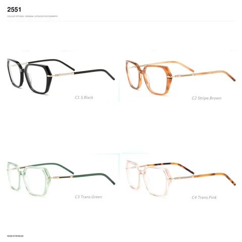 2551 Acetate Optical Frames