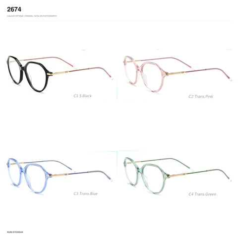 2674 Acetate Optical Frames
