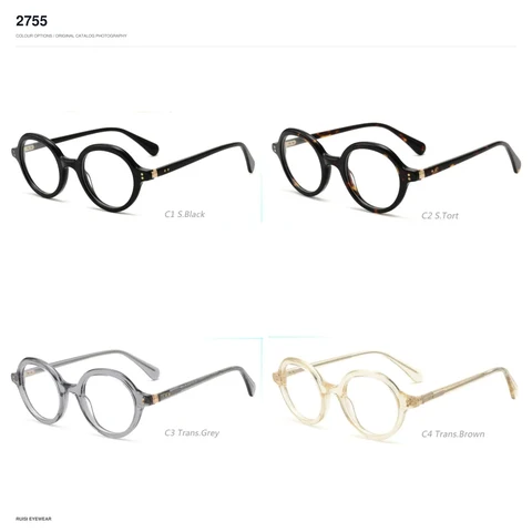 2755 Acetate Optical Frames