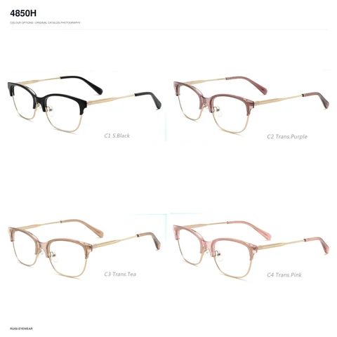 4850H Metal Optical Frames