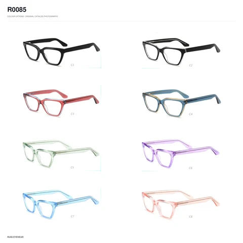 R0085 Acetate Optical Frames