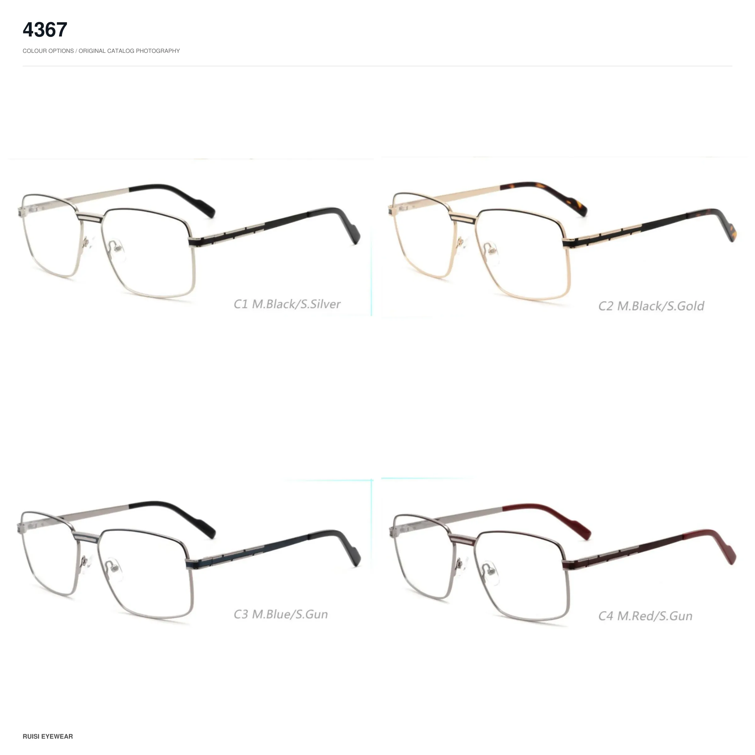 4367 Metal Optical Frames