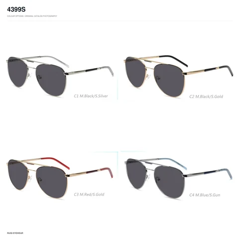 4399S Sunglasses