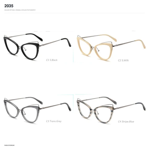 2035 Acetate Optical Frames