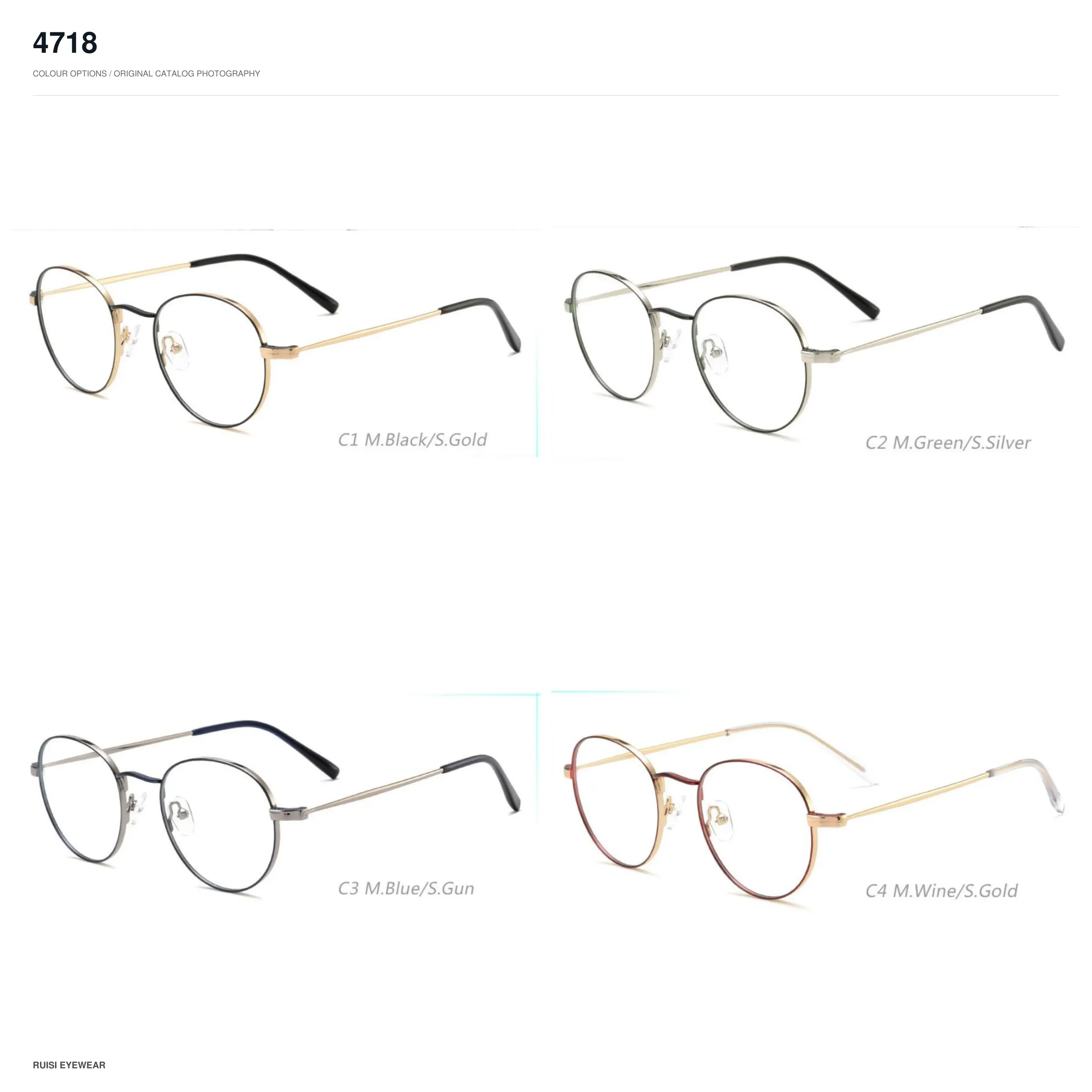 4718 Metal Optical Frames