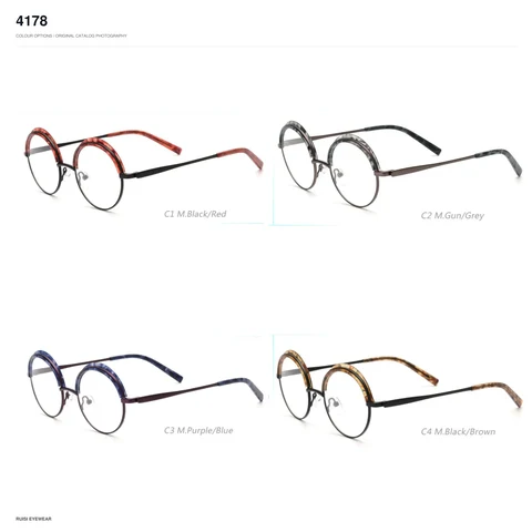 4178 Metal Optical Frames