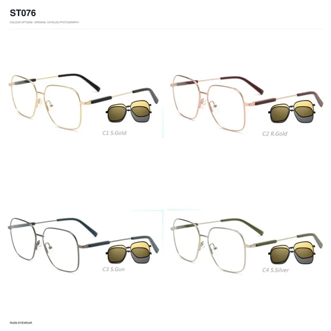ST076 Sunglasses