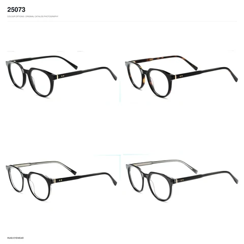 25073 Acetate Optical Frames