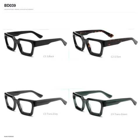 BD039 Acetate Optical Frames