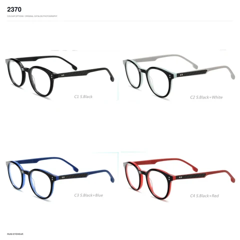 2370 Acetate Optical Frames