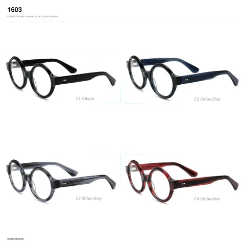 1603 Acetate Optical Frames