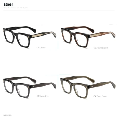 BD064 Acetate Optical Frames