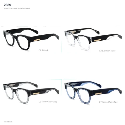 2389 Acetate Optical Frames