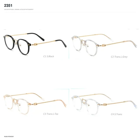 2351 Acetate Optical Frames