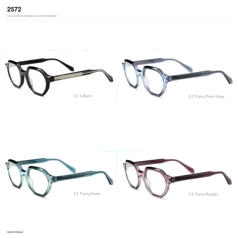 2572 Acetate Optical Frames