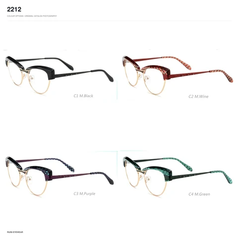 2212 Acetate Optical Frames