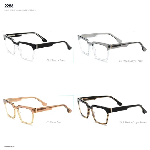 2288 Acetate Optical Frames