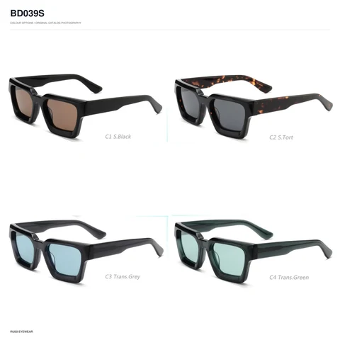 BD039S Sunglasses
